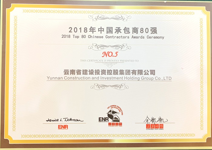 1541724490483375.png 20181108064240680.png