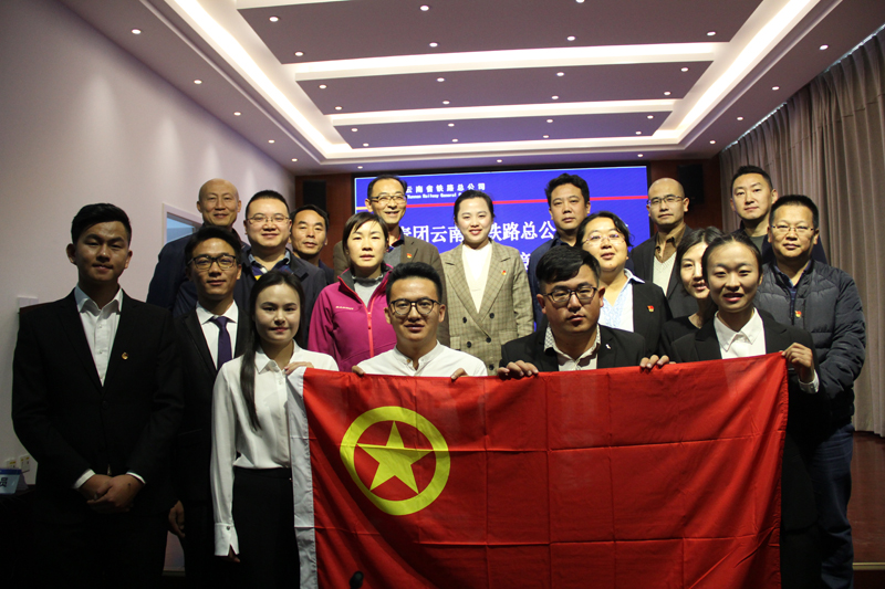 1542262497361811.jpg 合影.JPG