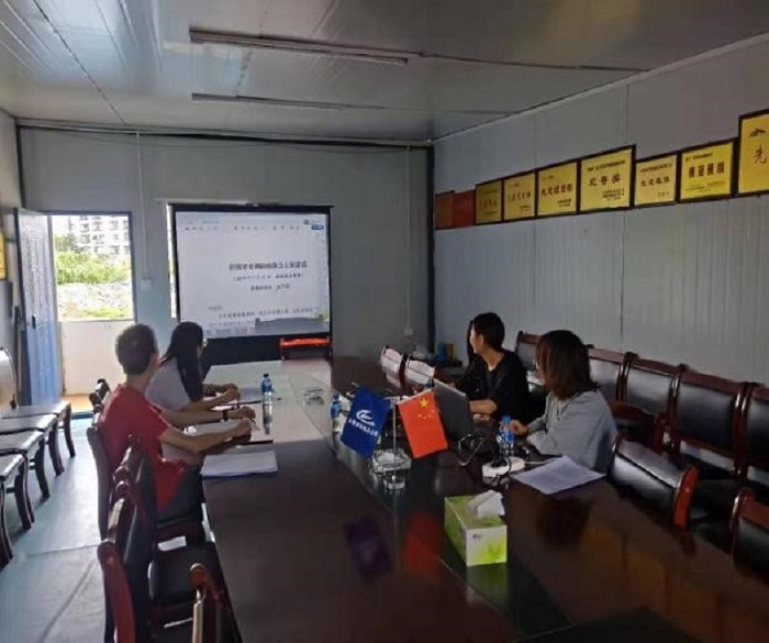 營運(yùn)線直管部集中學(xué)習(xí)2.jpg