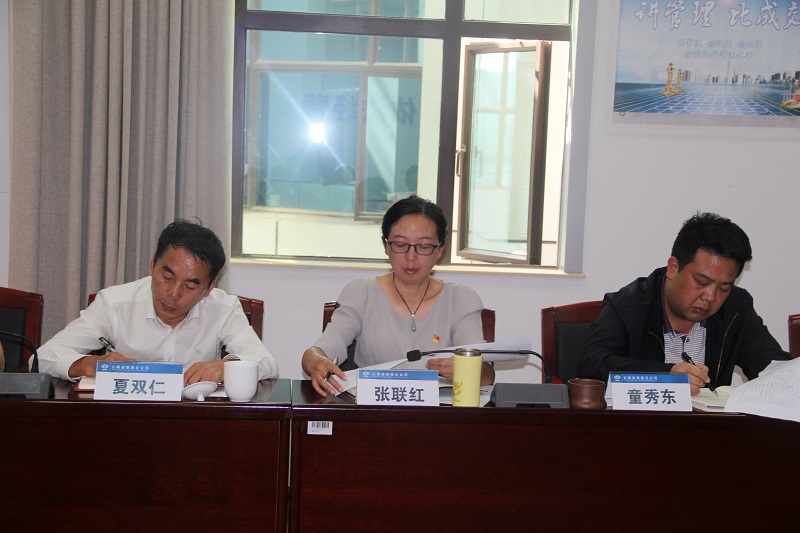 座談會三領(lǐng)導(dǎo)圖片.jpg