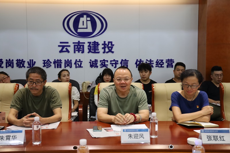 1598260338147153.jpg 朱總編1.JPG