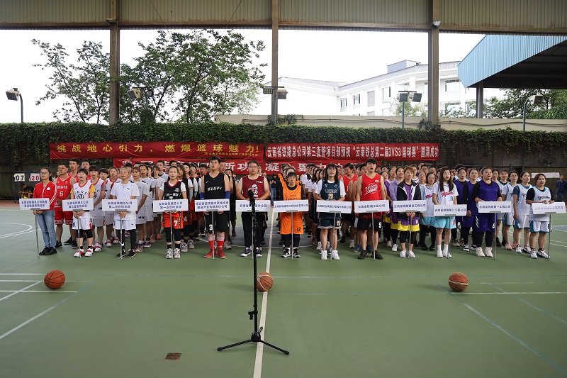 1601001101843703.jpg 開幕式齊唱國(guó)歌.JPG