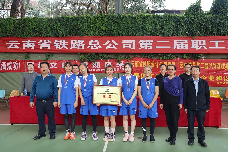 1601001176580515.jpg 女子冠軍.JPG