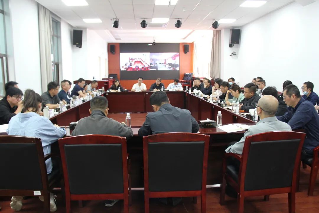 2022-05-10-公司召開(kāi)經(jīng)營(yíng)工作會(huì).jpg