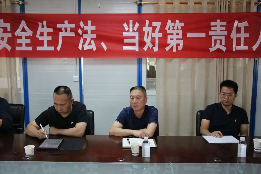 金光祥帶隊(duì)到祥云項(xiàng)目開展安全綜合大檢查2.jpg