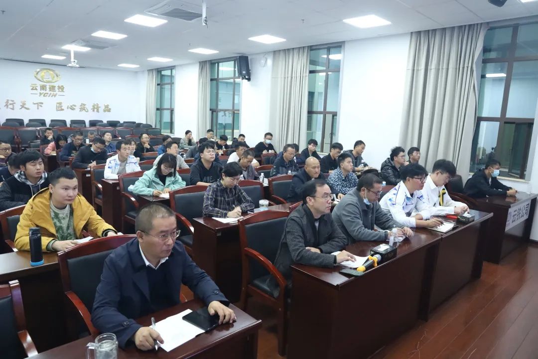 1667350352427018.jpg 2022-11-1-公司2022年工程技術(shù)培訓(xùn)圓滿結(jié)束.jpg