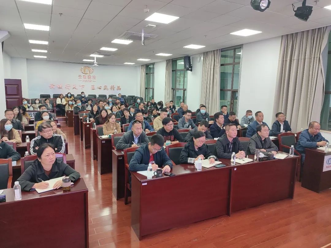 1667350916500833.jpg 2022-11-2-公司開展政府投資項目投融資相關(guān)政策解析與投融資模式的運用專題培訓1.jpg