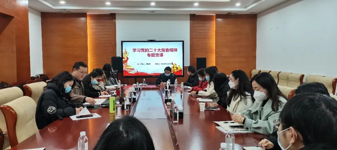 1672712023220416.jpg 2022-12-26-【深入學習貫徹黨的二十大精神】海樹清宣講黨的二十大精神.jpg