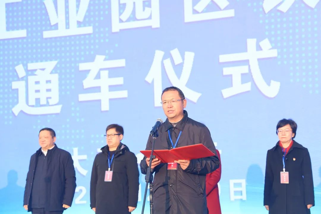 1672712424998551.jpg 2022-12-29-云南省最大鐵路專用線——祥云財富鐵路專用線開通運(yùn)營3.jpg