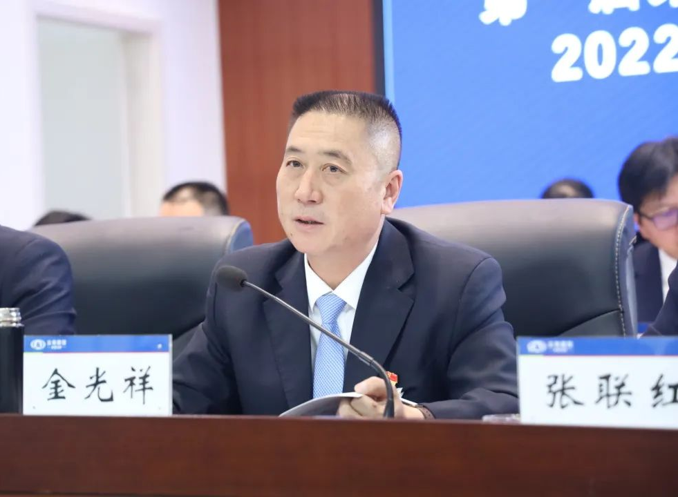 1676942010322589.png 2023-2-14-【堅(jiān)定信心 真抓實(shí)干 提質(zhì)增效 務(wù)實(shí)篤行】 云鐵公司一屆四次職工代表大會(huì)勝利召開2.png