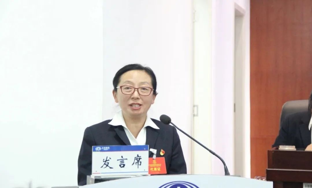 1676942046158657.jpg 2023-2-14-【堅(jiān)定信心 真抓實(shí)干 提質(zhì)增效 務(wù)實(shí)篤行】 云鐵公司一屆四次職工代表大會(huì)勝利召開2.jpg