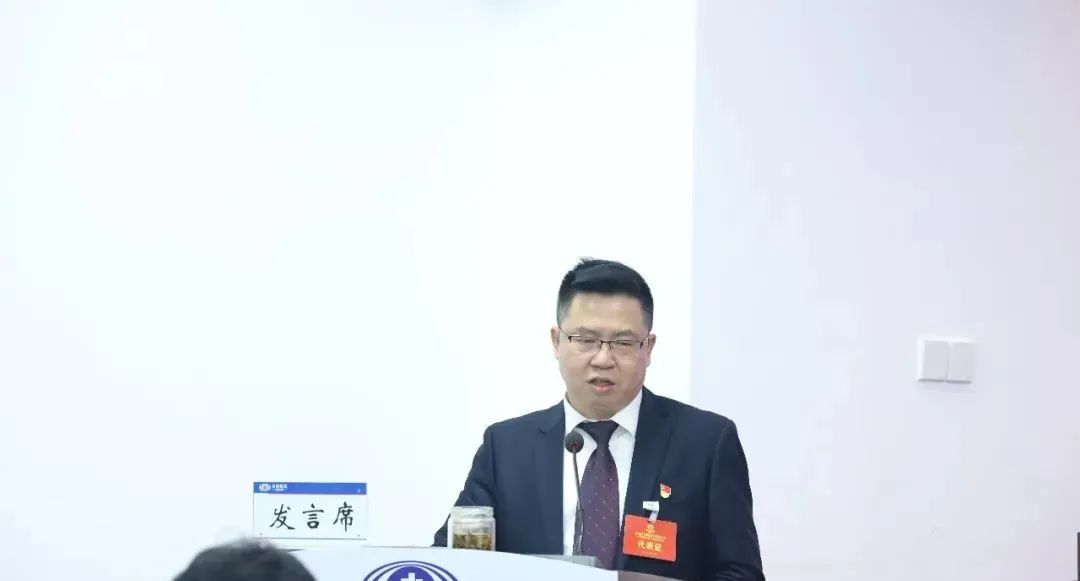 1676942055119645.jpg 2023-2-14-【堅(jiān)定信心 真抓實(shí)干 提質(zhì)增效 務(wù)實(shí)篤行】 云鐵公司一屆四次職工代表大會(huì)勝利召開3.jpg