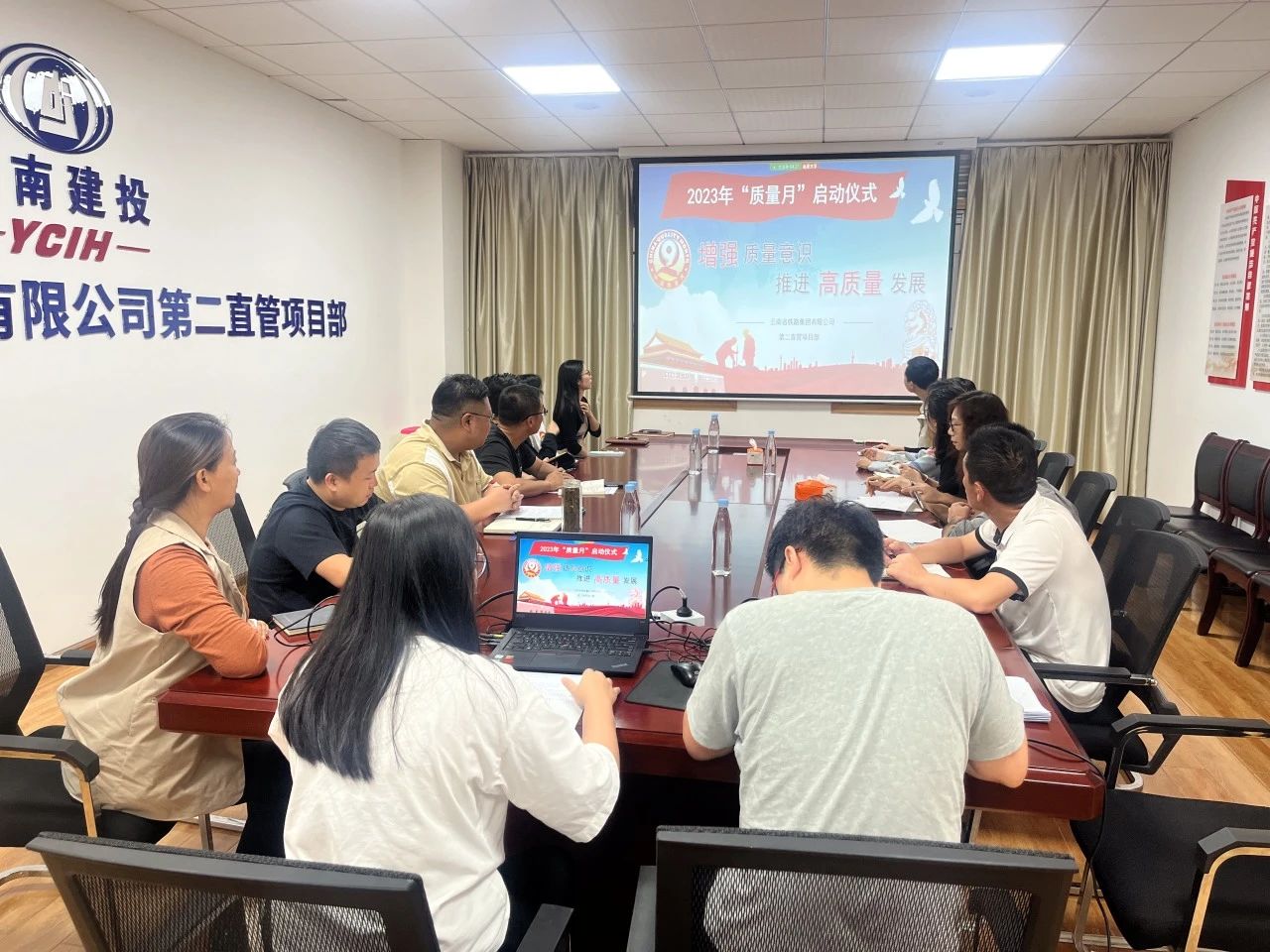 1696818951341641.jpg 4-4.jpg