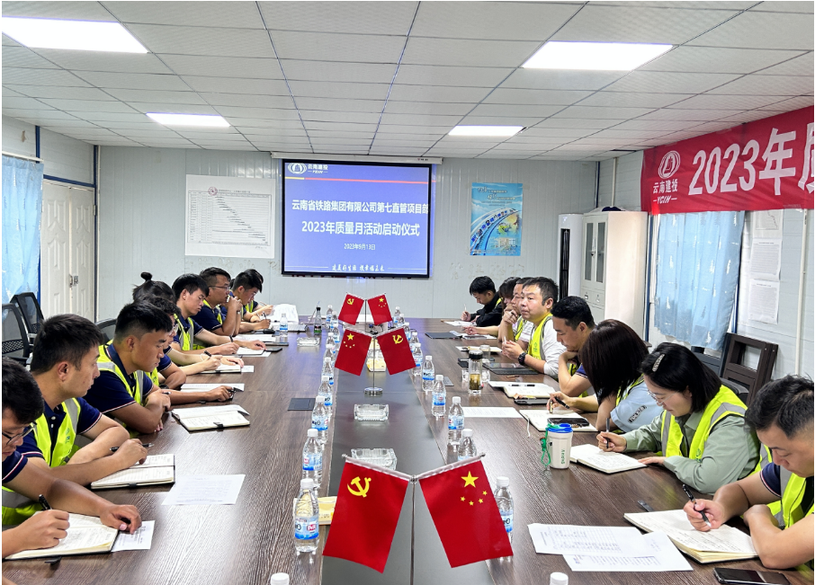 1696819137785762.png 七.png