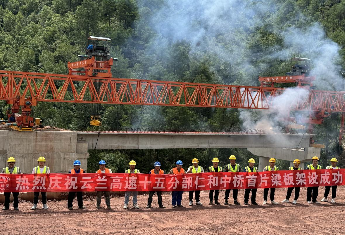 1722240925991531.png 1722240925991531.png