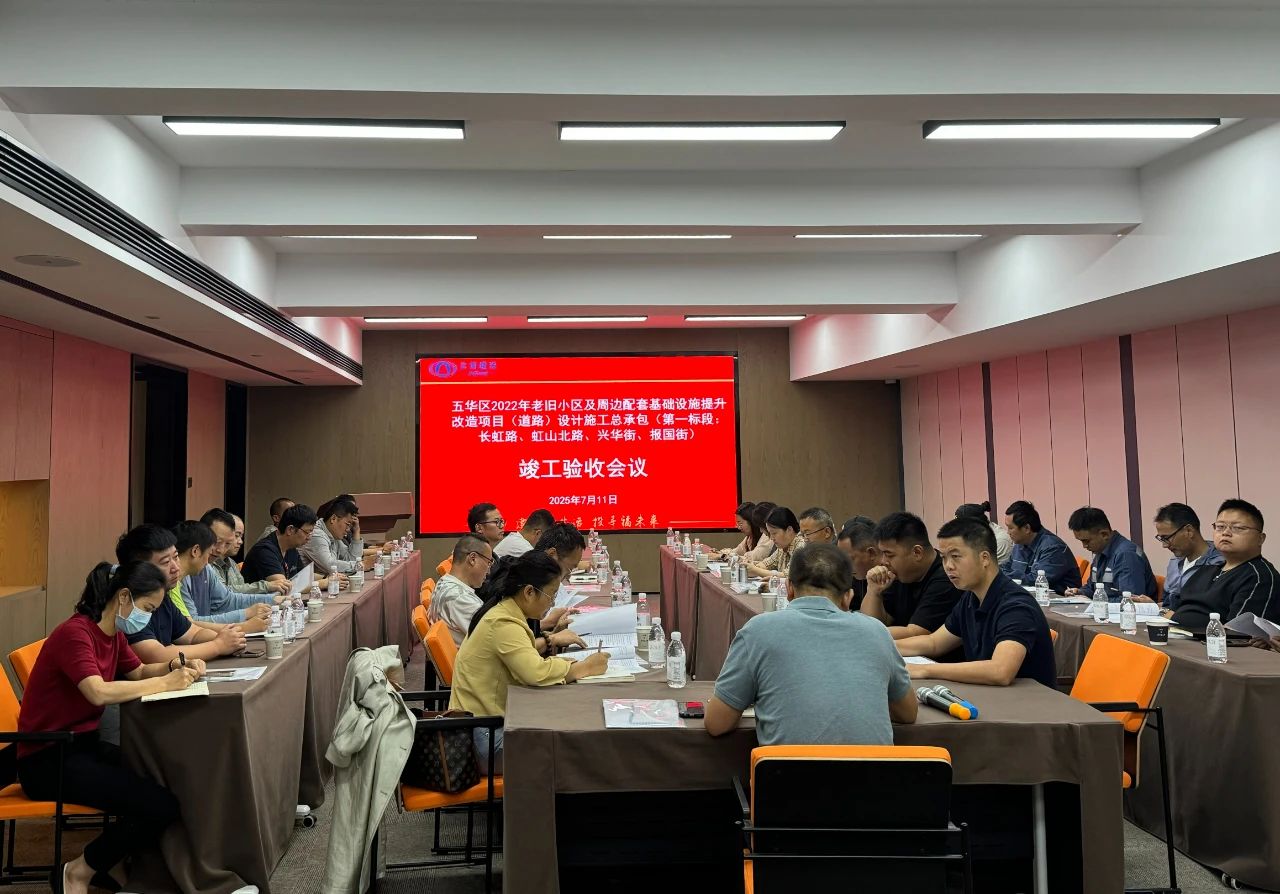 1754365525367925.jpg 1.jpg