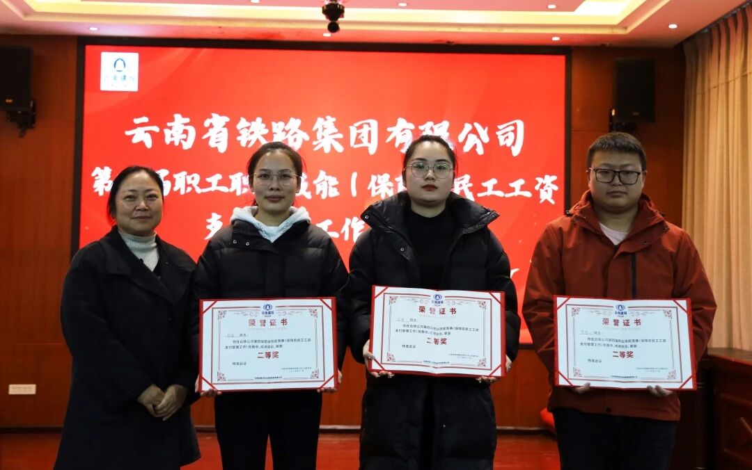 1763703979937691.jpg 微信圖片_2025-11-21_134254_548.jpg