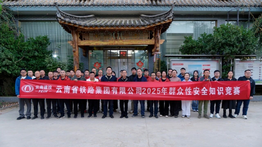 1764637564975084.jpg 微信圖片_2025-12-02_090443_486 (2).jpg