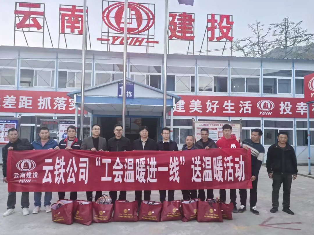 1767486418538945.jpg 微信圖片_2026-01-04_082548_134 (2).jpg