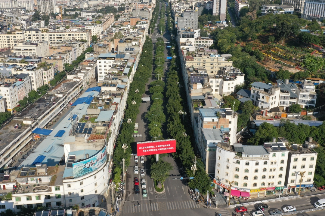 1768869654340880.jpg DJI_0ii.jpg