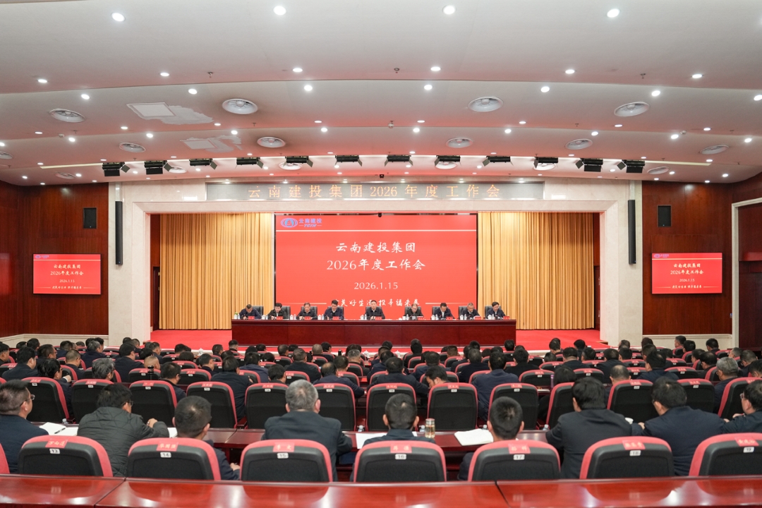 1768873995798773.jpg 4.jpg