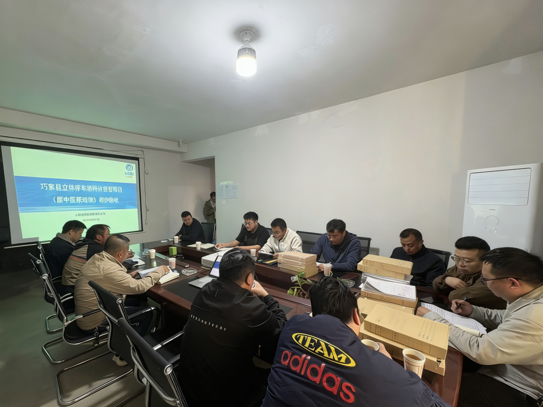 1770773422569050.png 圖片44.png